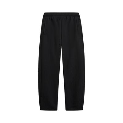 Li Ning Wade Series Solid Color Simple Versatile Soft Loose Casual Pants Men Bottoms AKXW153-2