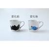 Temperature DesignMagical Color-Changing Mug Marumo Takagi Ceramics Mount Fuji Bone White Cup Sensitive Glossy Stylish Japan Magic Celebration Gift
