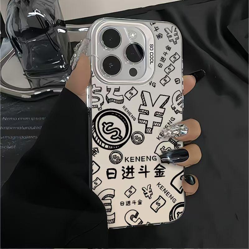 Electroplated Metal Buttons Make Money Every Day Apple 16 Mobile Phone Case iPhone15promax Colored Silver 1413 Matte 12
