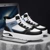 Joint High-top Board Shoes, Street Dance Shoes, Campus Style, Student Breathability, Sports and Leisure