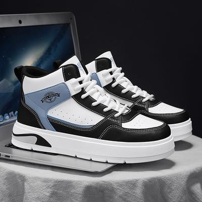 Joint High-top Board Shoes, Street Dance Shoes, Campus Style, Student Breathability, Sports and Leisure