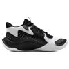 Under Armour Jet '23 'Black White' Sneakers 3026634-006
