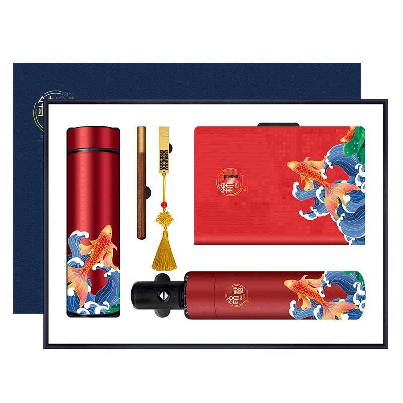 Business Gift Set: Stainless Steel Cup & Umbrella