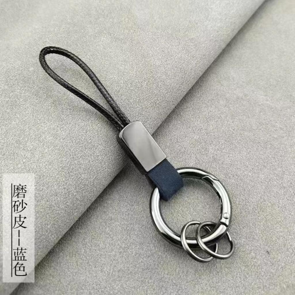 Matte Leather Car Keychain Key Ring with Metal Loop Small Accessory for Men and Women Durable Key Holder