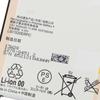 New Replacement Battery LIS1520ERPC For SONY XL39h Xperia Z Ultra C6802 Togari L4 ZU C6833 3000mAh