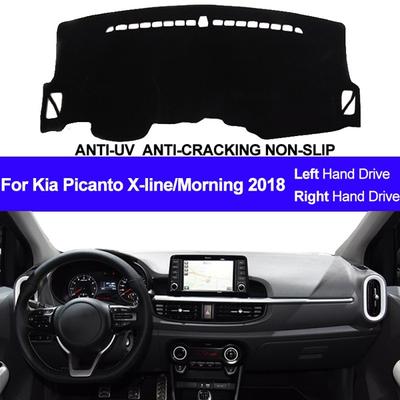 כיסוי לוח מחוונים לרכב לקיה פיקנטו X-line/בוקר 2018 דשבורד כיסוי שטיח שטיח כיסוי שטיח כיסוי שמש צל שמש Dashmat
