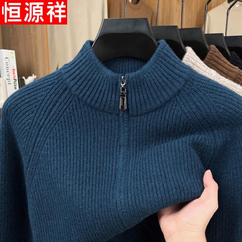 Hengyuanxiang Men's 100% Pure Wool Top