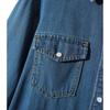 Denim Shirt 2026 Spring New Style Elegant Women's Cardigan Shirt Blue Fashionable Light Jacket