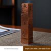 Heart Sutra Vertical Incense Box: Retro Indoor Burner for Buddhist Worship, Simple Home Decoration, Small Ornament.