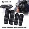 Motocross riding knee and elbow pads set adjustable PE EVA foam guards for motorcycle cycling adults