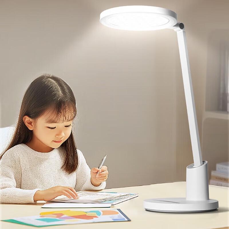 

Opple Smart Full Spectrum Eye Protection Desk Lamp