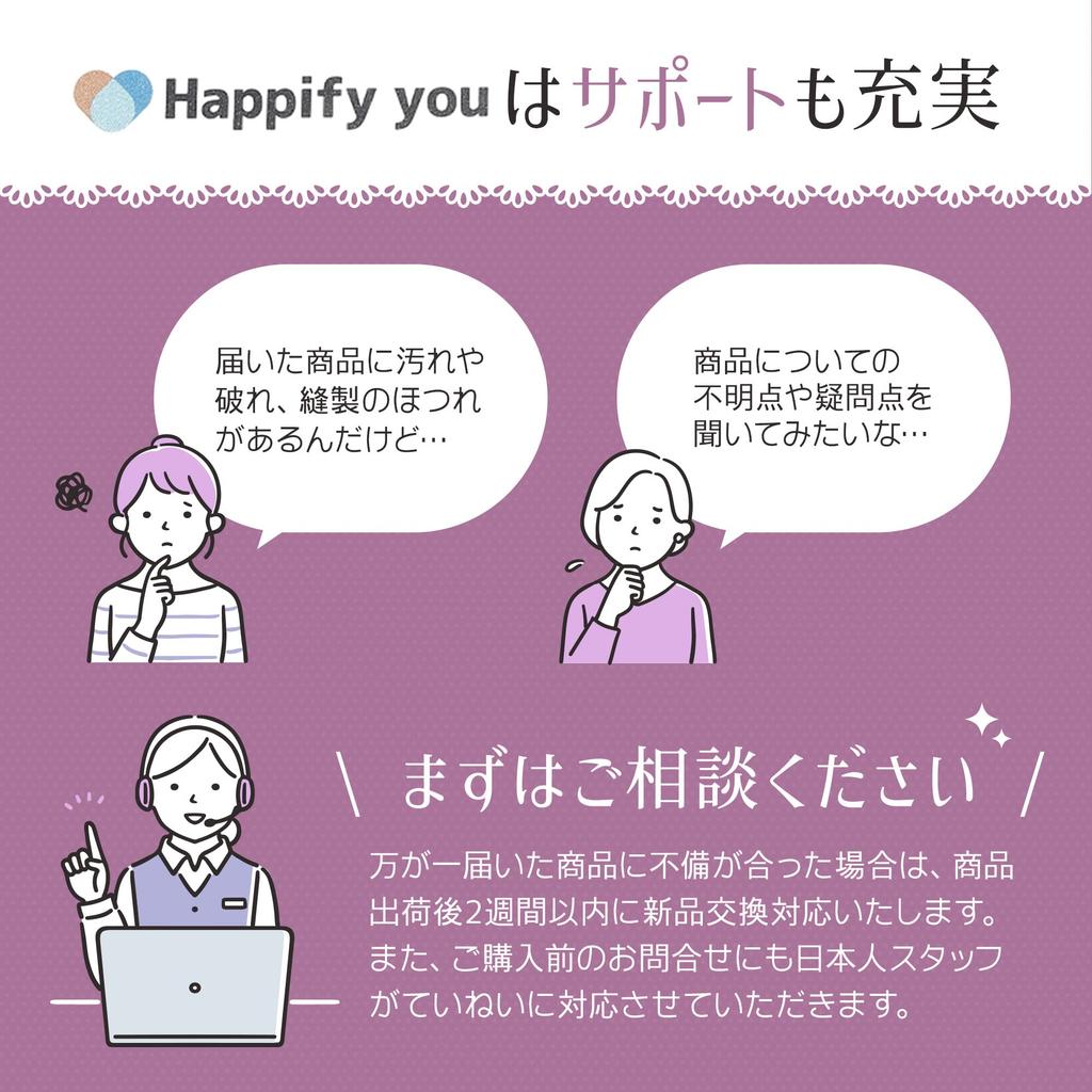 [Happify you] Sexy Maid Cosplay Set with Collar and Black Whip, 6-Piece Set, 2025 Edition, Sexy Cosplay, Cute, Virgin-Killing Clothes, Sexy Lingerie