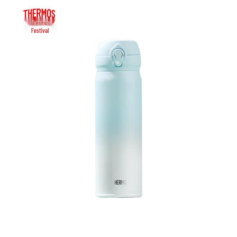 THERMOS JNL-500S-Plus 500ml Insulated Water Bottle