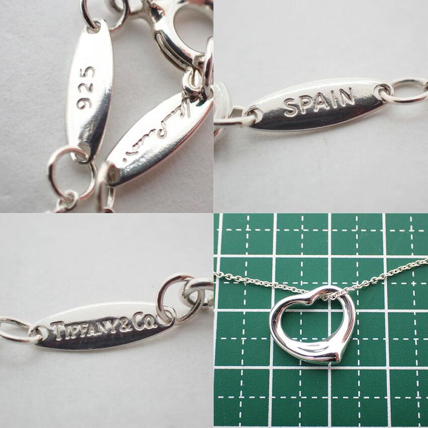 [Used] TIFFANY 925 Open Heart Pendant/Necklace/j14-10