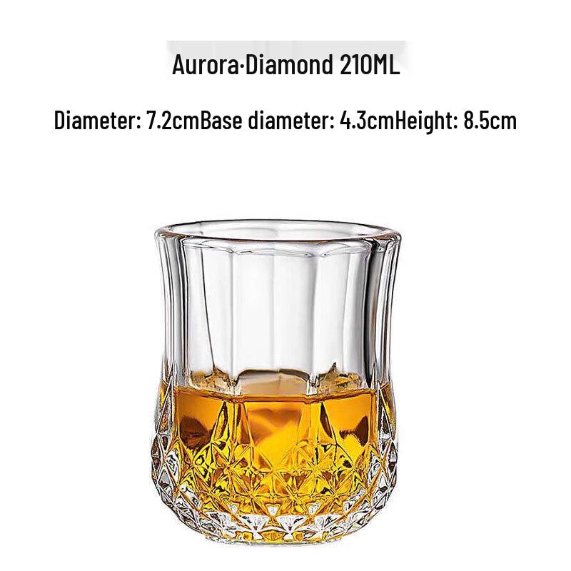 Classic Embossed Whiskey Glass 210ml (Set of 2)