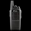 BFDX BF-301 High Power Handheld Walkie-Talkie (CN version)