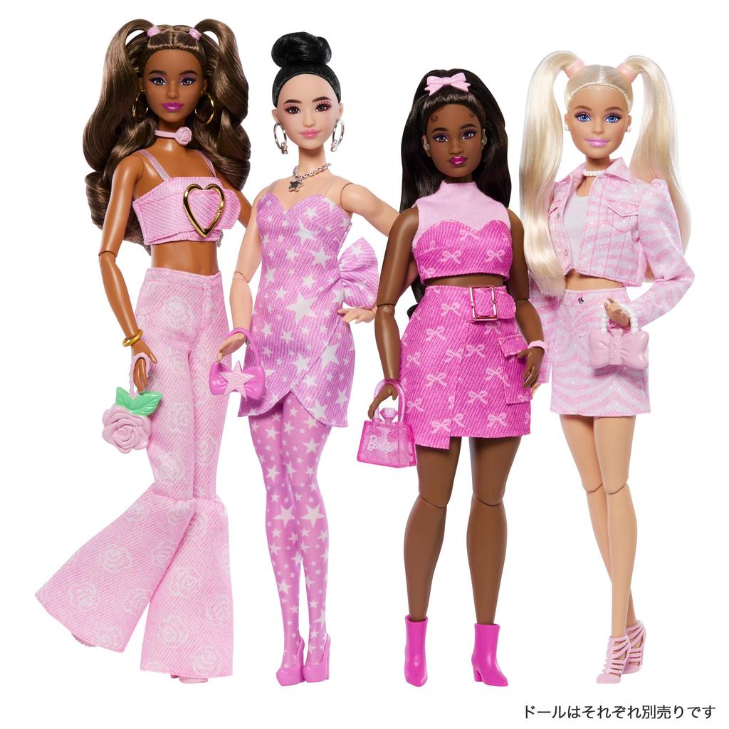 Barbie Deluxe Style Pink Short Doll Pretend for Ages 4 and JJN70 Top, Dress-Up House, Play, Up, Pink,