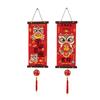 1 Pair Chinese Style Spring Festival Couplets Velvet New Year Door Couplet Wall Art Pendant  Window