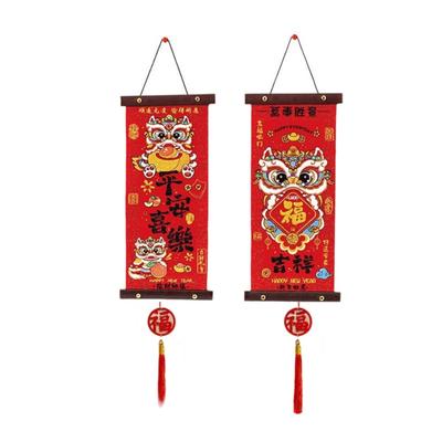 1 Pair Velvet Horse Year Hanging Pendant Chinese Style Traditional New Year Door Couplet Blessing Words Lanyard