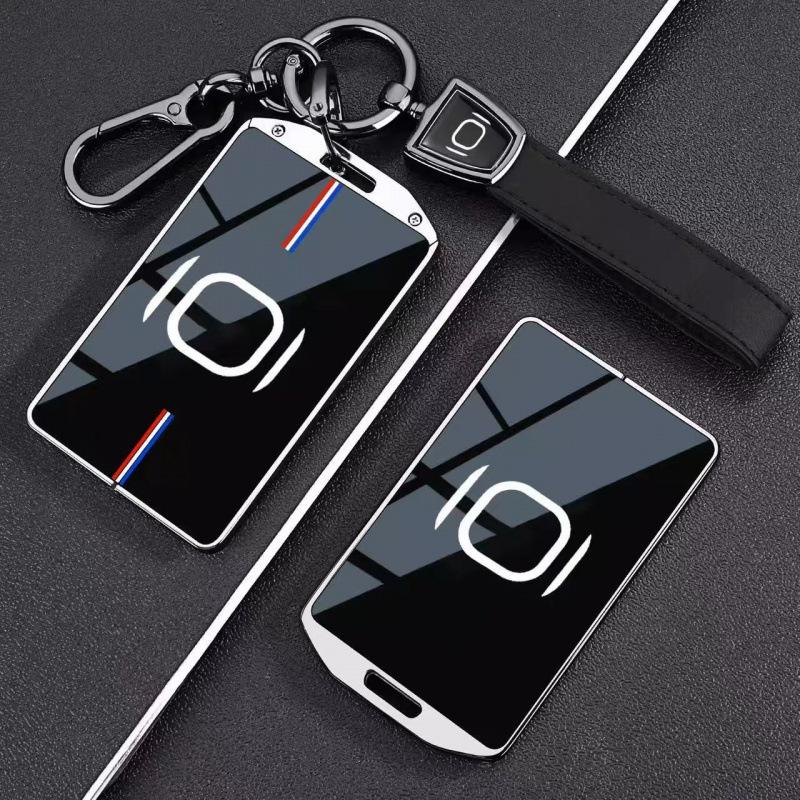 Changan Qiyuan A07 Key Case for 26 Models: Compatible with A06, Q05, Q07, E07 - Includes NEVO Buckle