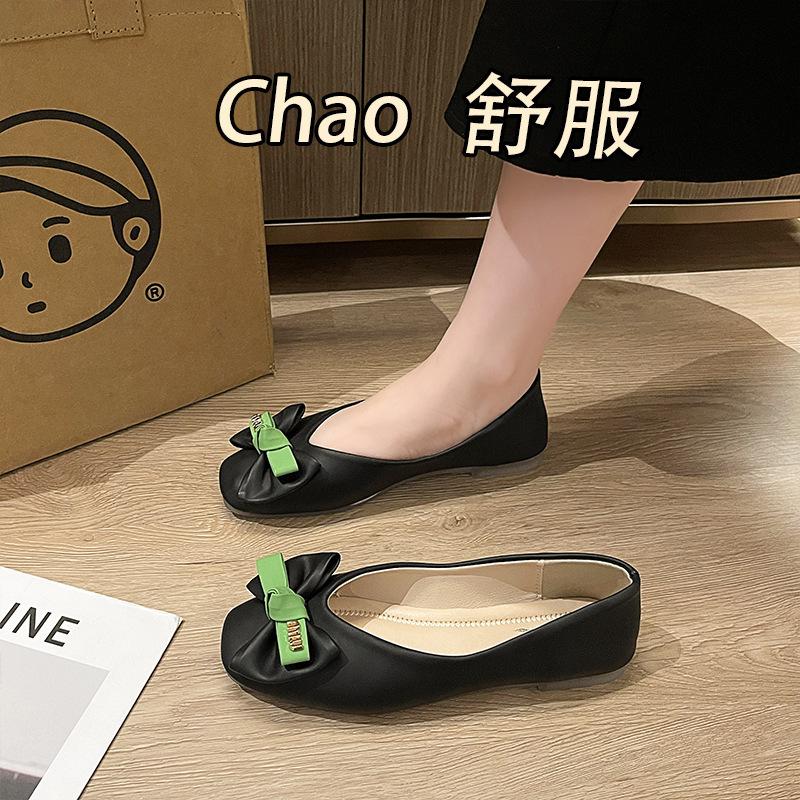 Soft-soled single shoes women's spring and autumn 2024 new versatile square head flat-soled women's shoes small fragrant wind shallow mouth women's si