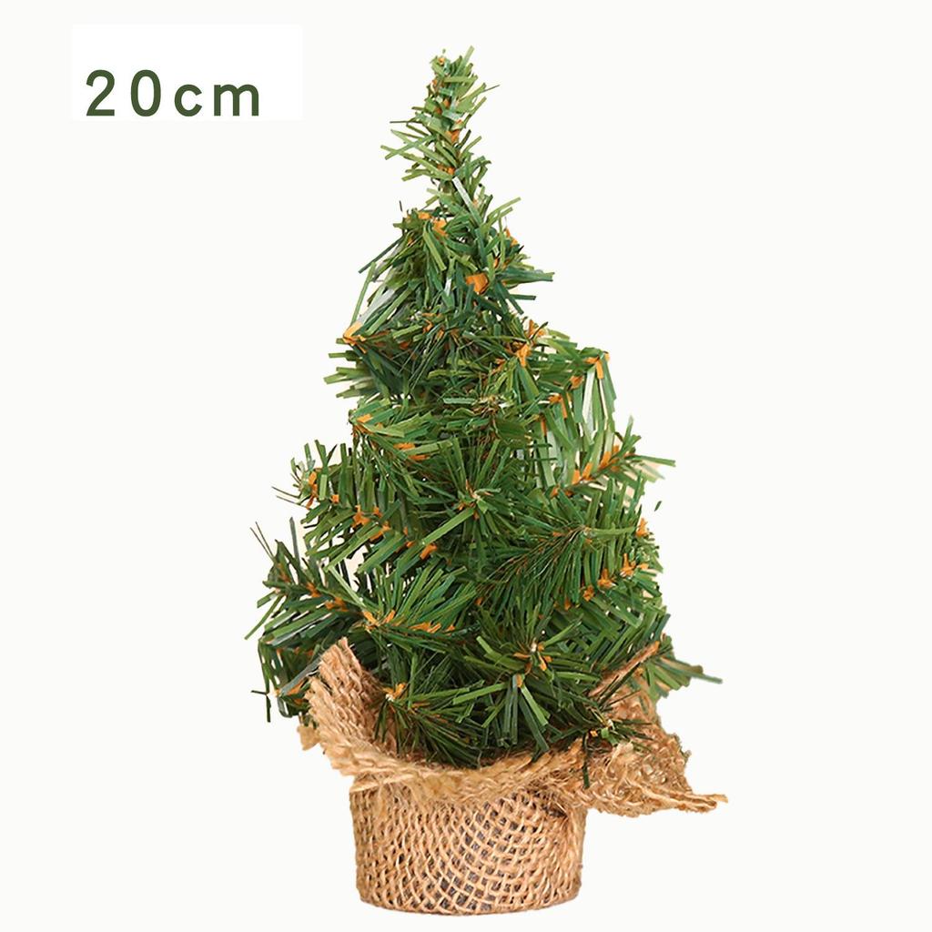 Qi Hao 20CM Bare Christmas Tree for Restaurant or Coffee Table Decor, Perfect for Festival Scene Atmosphere