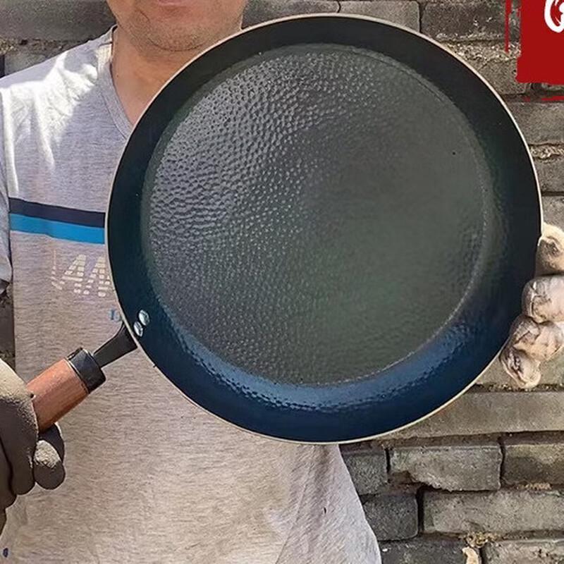 

Wandaichuan Zhangqiu Wrought Iron Frying Pan