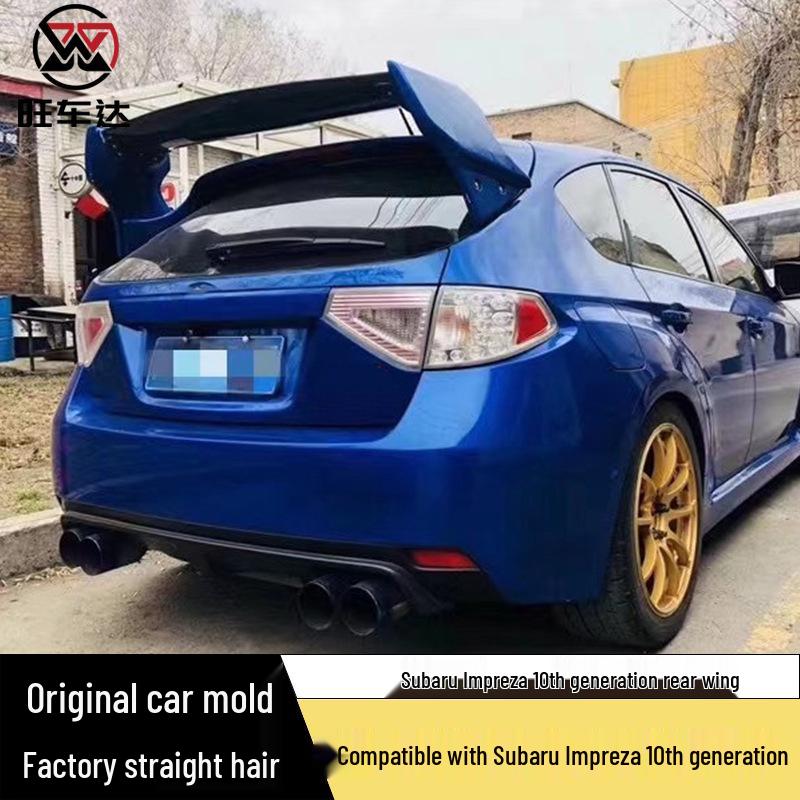 Subaru 10th Gen Impreza STI GRB V Dual-Layer Carbon Fiber Rear Wing