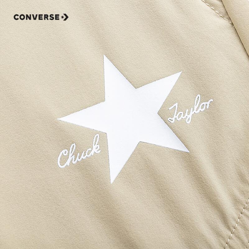 Converse Kids' Summer Woven Trousers