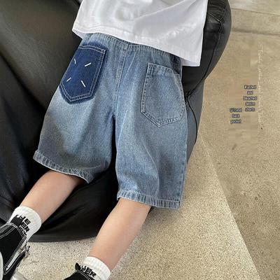 Boys' Summer Mid-Length Denim Shorts