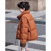 Sisui Nianhua Women's Elegant Short Down Jacket
