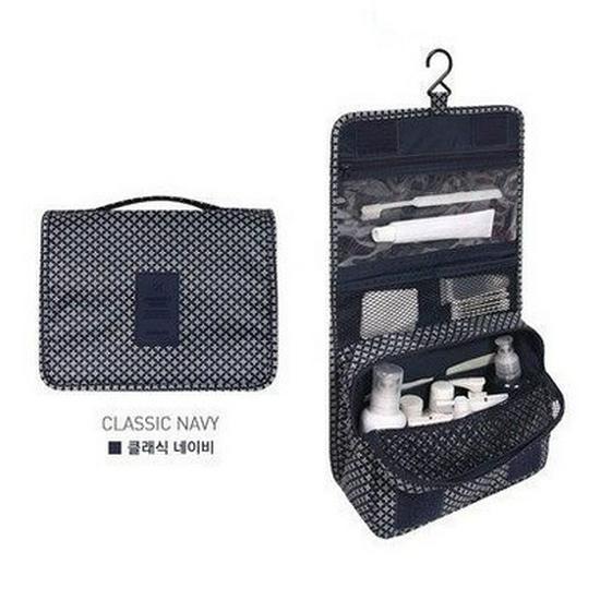 Kiss the Rain Portable Travel Hanging Wash and Makeup Organizer