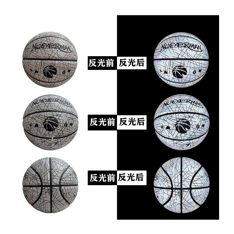 Size 7 Basketball Indoor Outdoor Sports Training Competition Student Use Genuine Leather With Reflective White Stripes Size 7 Basketball Standard Ball