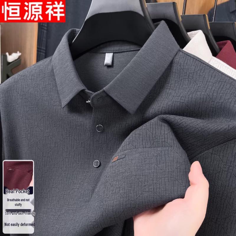 Hengyuanxiang Men s Lapel Polo Shirt M