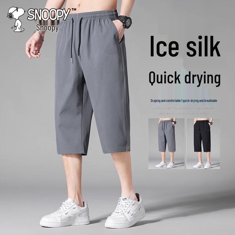 SNOOPY Men s Summer Outdoor Quick-Dry Capri Pants XL