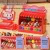Kids' Play Kitchen Supermarket Cash Register Toy