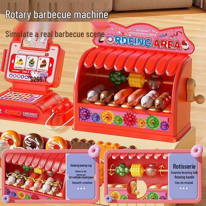Kids' Play Kitchen Supermarket Cash Register Toy