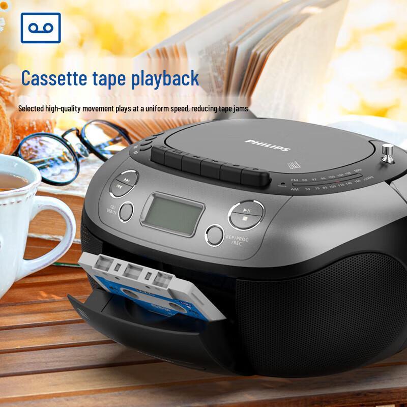 Philips AZ5368 CD Tape Player Boombox