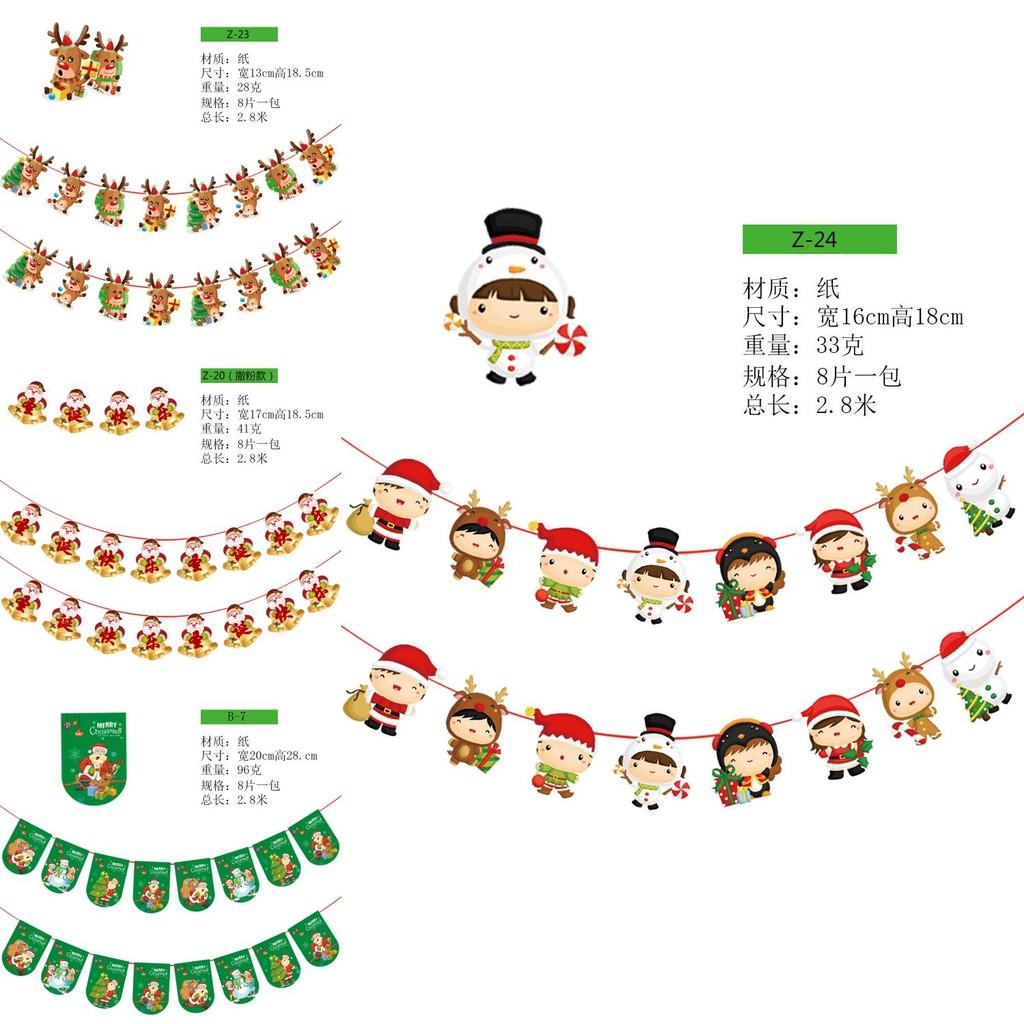 Paper Decorative Christmas Flags And Streamers For School Store Celebrations Featuring Cute Art Cartoon
