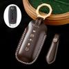 Special 2023 14th generation Nissan Xuanyi key set car Qashqai 22 new Teana Nissan Qijun men's shell buckle