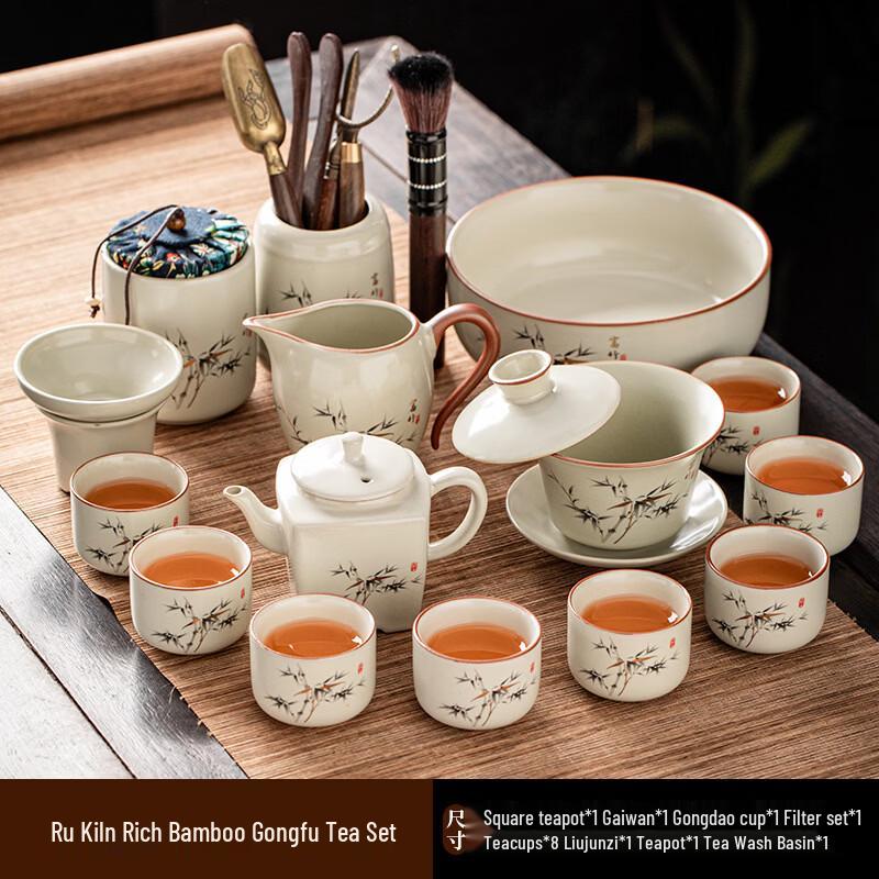 Chaxun Ru Kiln Ceramic Kung Fu Tea Set
