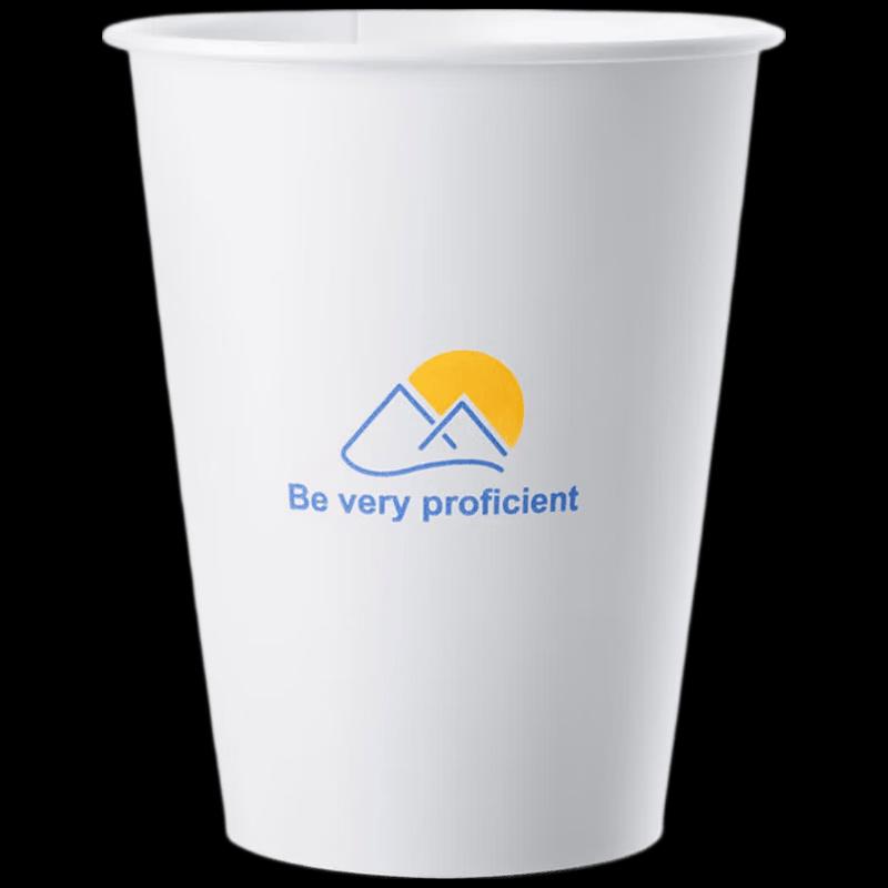 deli 250ml Disposable Paper Cups