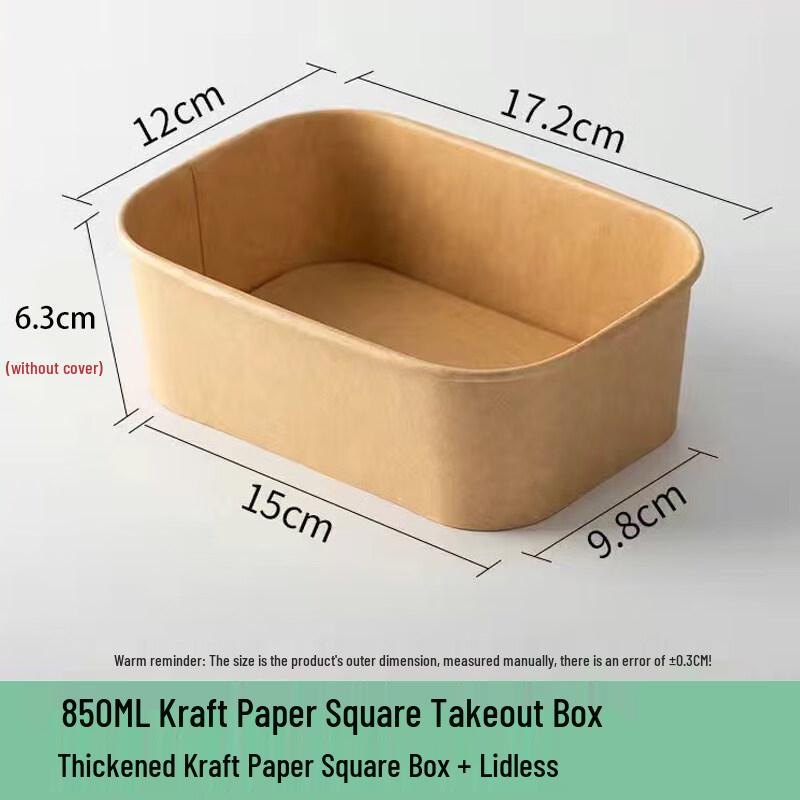 Zhuchuang Jingpin Disposable Food Containers