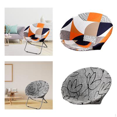 2× Untertassenstuhlbezüge Mond Dehnbares Polyester für Hotelschutzmöbel Restaurant ,