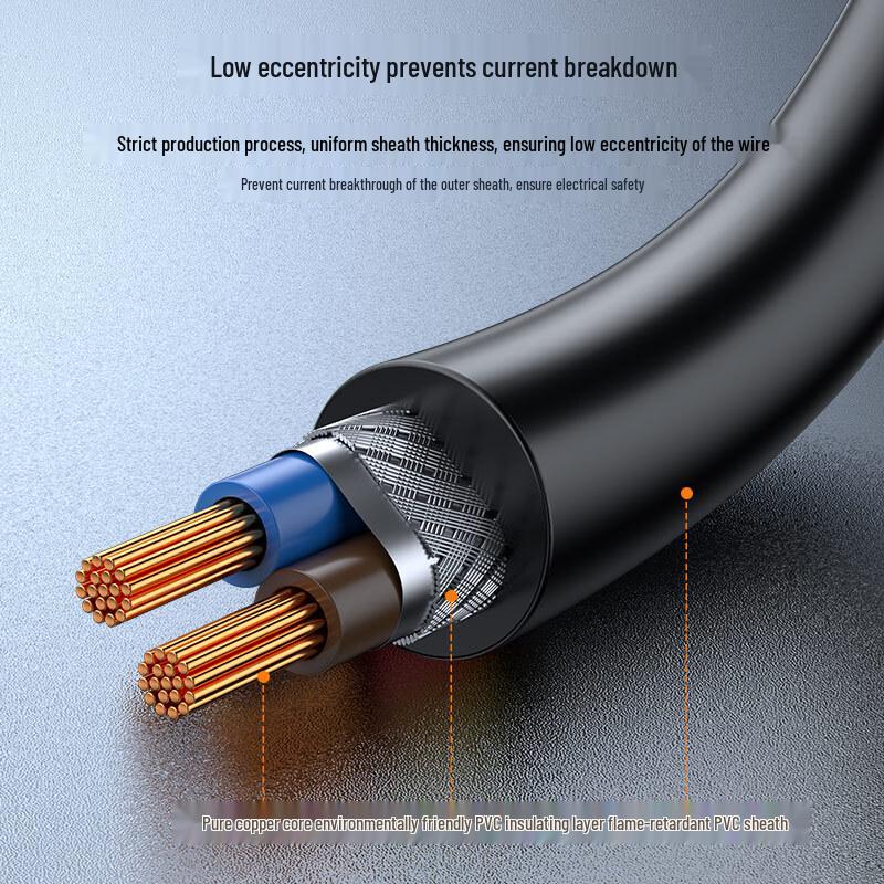 Zhongtianhengke ZR-RVVP Shielded Control Cable