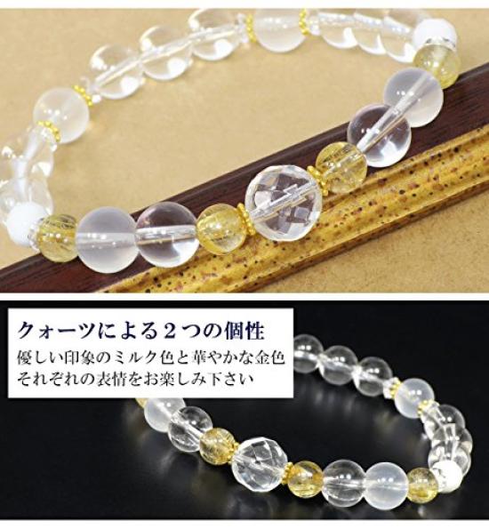 Gin no April Birthstone Quartz Mix Natural Stone Power Stone Bracelet Amulet Lucky Bracelet Women Birthday [Shinjuku Kura] Women's 17.5cm