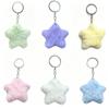 Cute Colorful Long-Haired Plush Star Keychain Pendant - Women's Bag Hanging Ornament Accessories.