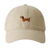 Korean Premium Soft Top Baseball Cap Girl Cute Puppy Embroidered Hat Versatile White Cap