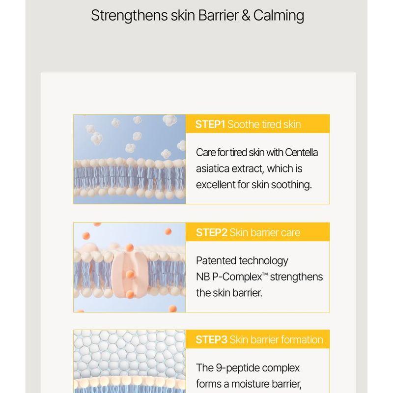 ongredients - Skin Barrier Calming Lotion Sachet Set