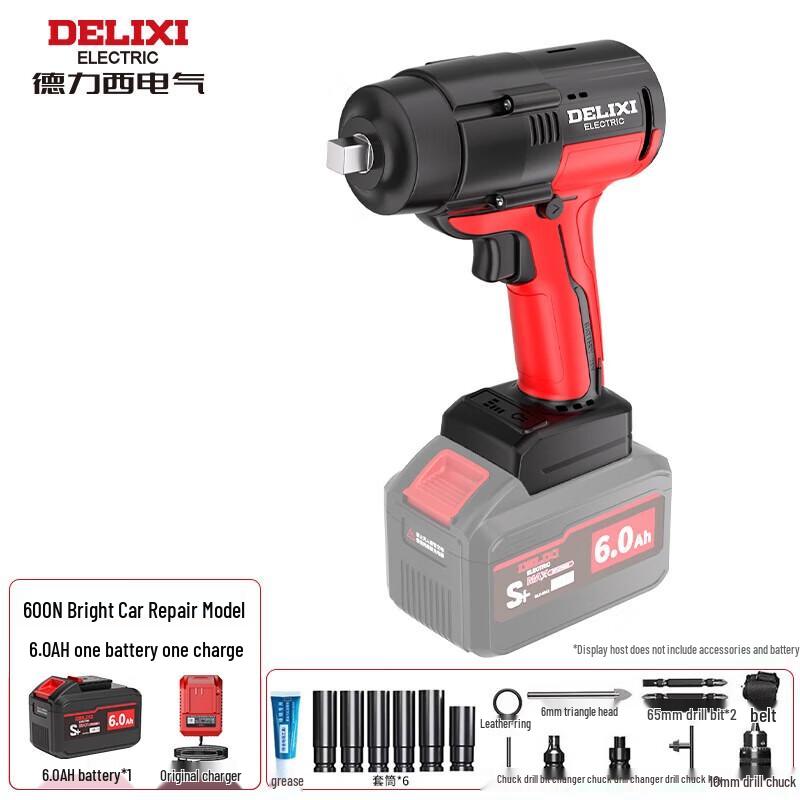 DELIXI 21V High Torque Brushless Cordless Impact Wrench CN plug (adapter included)